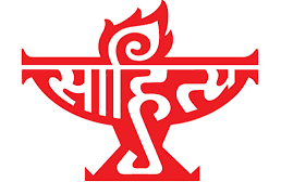 Sahitya Academy